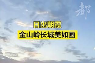 Ong Vàng tháng trước đều giành được thành tích 1 thắng 12 thua, thắng trận nào đều là mãnh long?